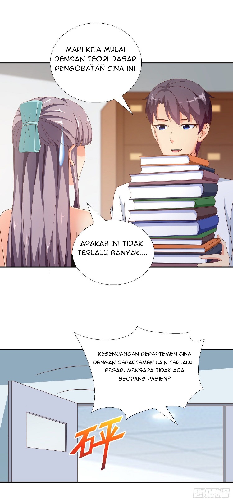 Super School Doctor (Supreme Campus Doctor) chapter 39